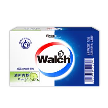 威露士/walch 清洁健康香皂 125g/盒*4