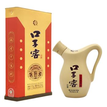 口子窖 小池窖特酿 41度 整箱白酒口子酒 500ML*4瓶