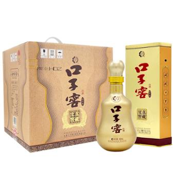 口子窖 10年型 十年型50度 整箱装白酒口子酒 500ML*4瓶