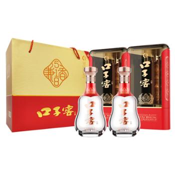 口子窖 兼香518 51.8度 手提装礼盒 白酒口子酒 500ML*2瓶