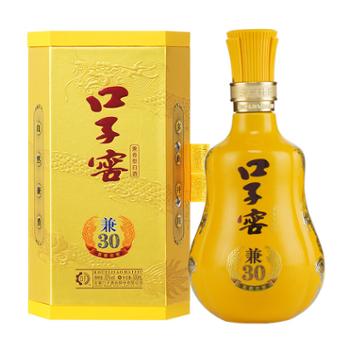 口子窖 兼30 50度 兼香型白酒单瓶口子酒 500ML*1瓶