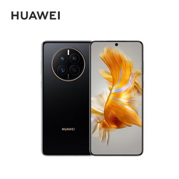 华为HUAWEI Mate50 4G全网通手机