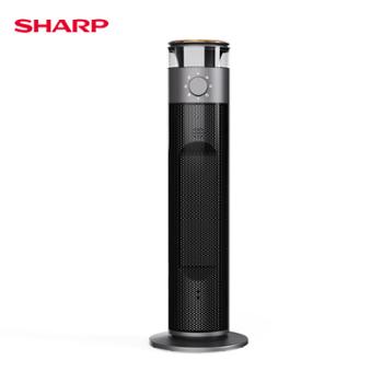 夏普/Sharp 塔式暖风机—机械款 HX-FM225B-B