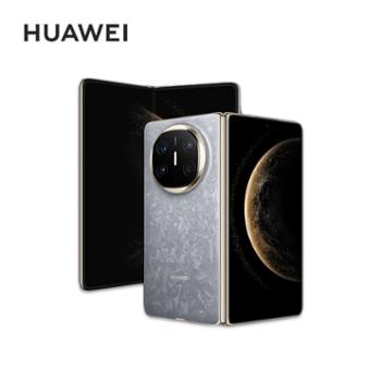HUAWEI Mate X6 折叠屏手机