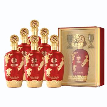 五粮液 喜福盛世 浓香型 白酒52度 500ml*6【整箱装】