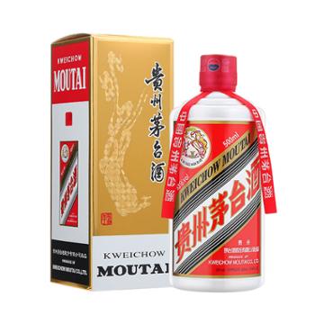 茅台 53度飞天 酱香型白酒 单瓶装 500ml