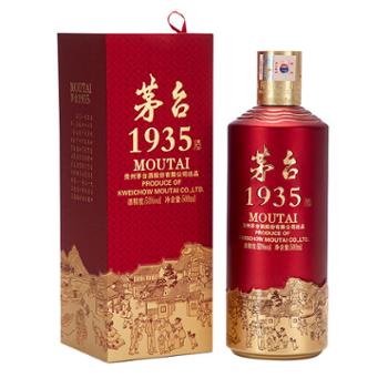 茅台 1935 酱香酒白酒 53度 500ml 单瓶装