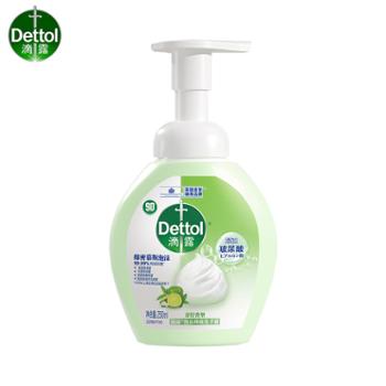 滴露（Dettol）泡沫洗手液250ml 儿童适用泡泡玻尿酸保湿洗手液