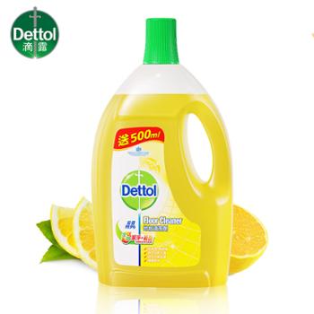 滴露（Dettol）地板清洁剂柠檬2L 拖地瓷砖木地板地砖扫地机器人洗地机清洗剂液