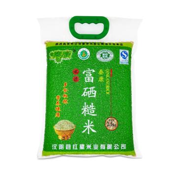 秦康 五谷杂粮粗粮富硒糙米 2.5kg/袋 真空包装