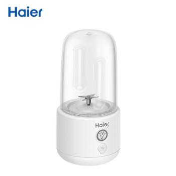 海尔/Haier 便携充电榨汁机果汁杯 HBL-X08W