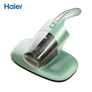 海尔/Haier 除螨仪家用手持除螨机床上吸尘器 豆蔻绿HZC302B