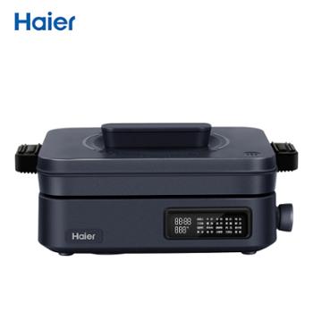 海尔/Haier 法式分子料理锅 烤肉锅 家用多功能电火锅 远红外加热 HCP-F1S