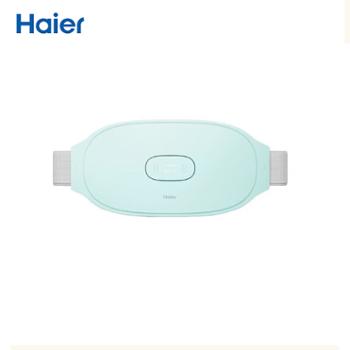 海尔/Haier 腹部按摩仪 HZT-Y05L 薄荷绿