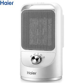 海尔/Haier 取暖器 可遥控定时桌面暖风机 倾倒断电低噪无光可摇头 HN1507/HNS1507