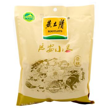 黄土情 黄小米新米农家五谷月子小米粥杂粮 500g*2