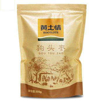 黄土情 狗头枣新旧包装随机发货 350g