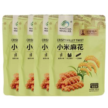 峁圪垯 小米麻花椒盐味零食小吃休闲食品 100g*4