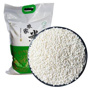 夔山里二娃子 糯米 5kg/袋機