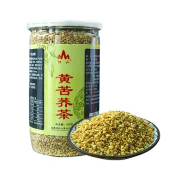 烛山 黄苦荞茶 250g/罐