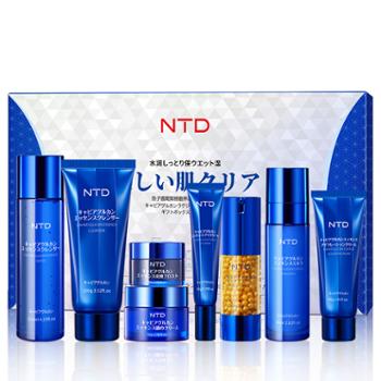 NTD 鱼子酱葡聚糖奢养菁华礼盒八件套