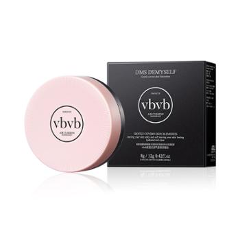 vbvb 轻垫光润气垫粉饼组合8g+12g (自然色/*白)