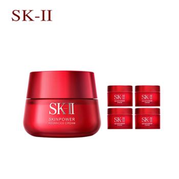 SK-II 大红瓶面霜80g赠面霜15g*4 到手140g