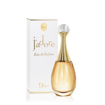 迪奥/Dior 真我女士香水50ml