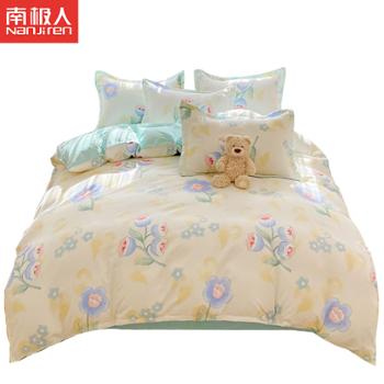 南极人 换季亲肤植物四件套床品套件200*230cm 恋爱小雏菊兰/奥利熊/锦绣园/香榭丽舍/橙橙兔 多花色可选