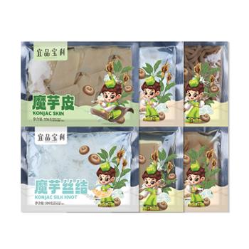 宜品宝利 魔芋食材袋装 350g/袋