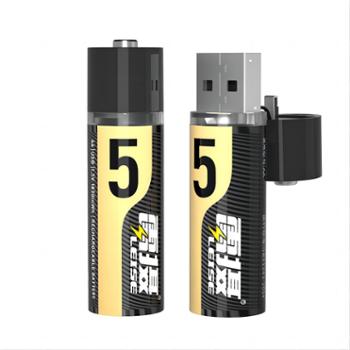 雷摄 USB充电电池5号锂电池【1850mWh*2节】
