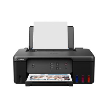 acefast 佳能（Canon）G1831大容量可加墨彩色单功能打印机（作业打印/照片打印 学生/家用） G1831