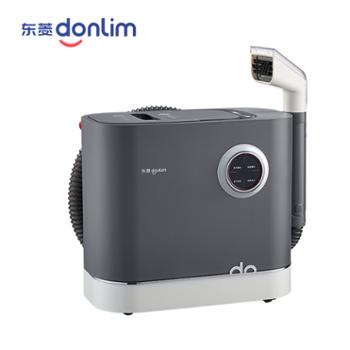 东菱/Donlim 喷抽吸一体布艺清洗机高温蒸汽除螨清洁 DL-6906