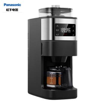 松下/Panasonic 咖啡机家用全自动办公室可拆卸咖啡壶 豆粉两用 自动清洗 24小时智能预约 NC-A701