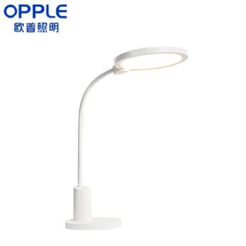 欧普照明/OPPLE&nbsp;AAA级专业护眼台灯&nbsp;光照均匀六档调光无蓝光不频闪&nbsp;元雅MT001-12X