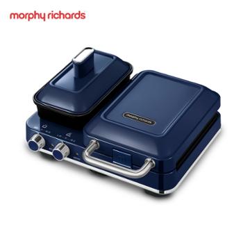 摩飞Morphy richards 多功能轻食机 双区料理三明治机 MR9086（标配）