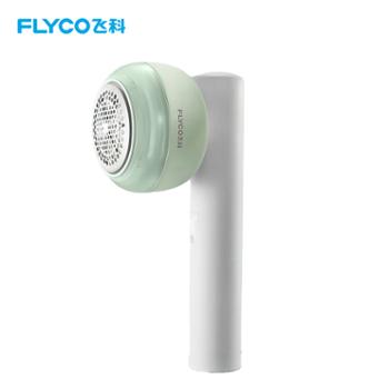 飞科/Flyco 粘剃两用毛球修剪器 轻松去球黏毛粘毛不伤衣物 FR5280