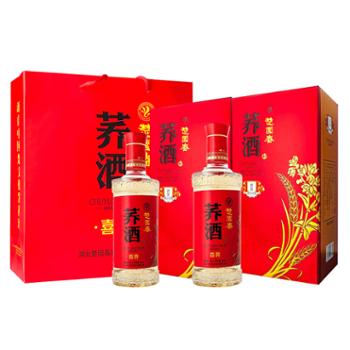 楚园春 苦荞酒 43度喜荞 礼盒装 500ML*4