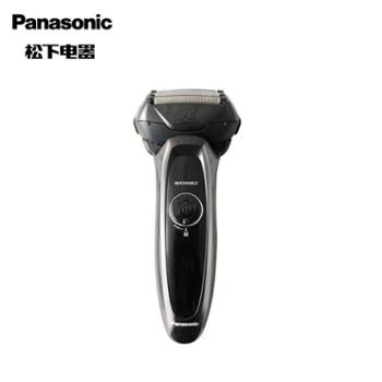 松下/Panasonic 日本原装进口五刀头电动刮胡刀 ES-LV53