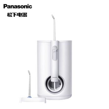 松下/Panasonic 家用便携超声波正畸水牙线充电式洗牙器 EW1611