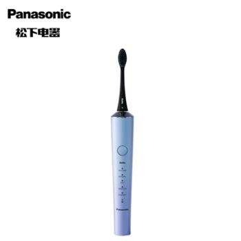 松下/Panasonic 双马达/2小时快充/5档模式/全身防水/四向动力/四色可选 EW-DC70