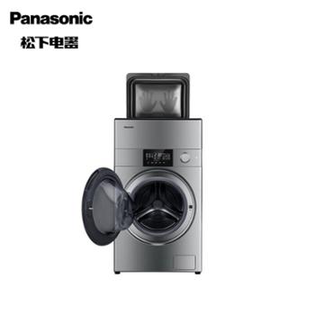 松下/Panasonic 11+1KG洗烘一体6大免洗除味除菌防皱低温柔烘 NA-G1S