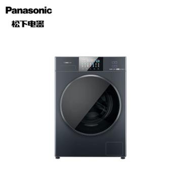 松下/Panasonic 10公斤滚筒洗衣机 洗烘一体机 彩屏 智能投放 一级能效 泡沫净洗涤 XQG100-EG187