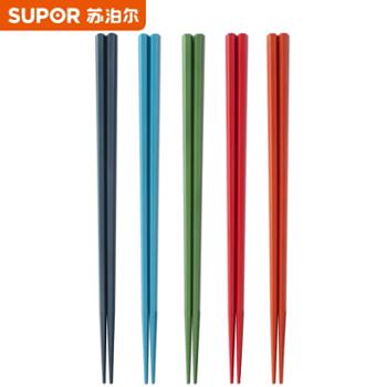 苏泊尔日式健康筷分色5双装&nbsp;TK2185T