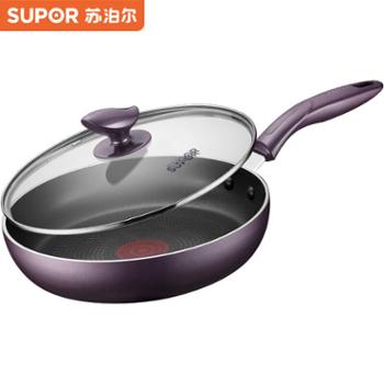 苏泊尔煎锅火红点不粘平底锅 PJ26/28K4