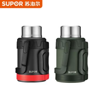 苏泊尔运动保温壶304L不锈钢旅行壶3升KC30JD10