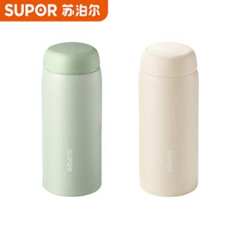 苏泊尔保温杯316L不锈钢水杯&nbsp;320ml&nbsp;KC32FP11