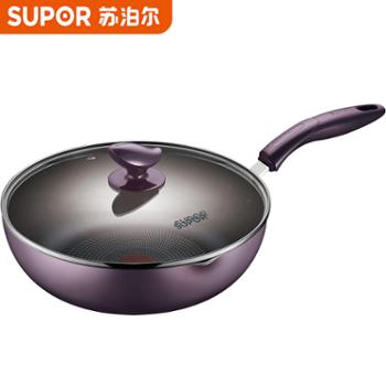 苏泊尔无油烟火红点不粘炒锅28cm PJ28R4