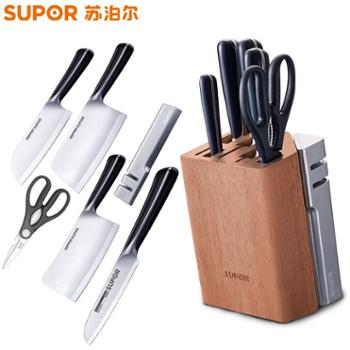 苏泊尔尖锋系列·D系列刀具七件套&nbsp;TK1524Q