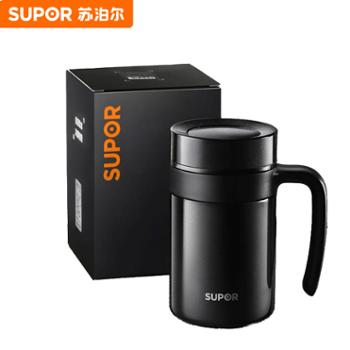 苏泊尔保温杯316L不锈钢带手柄泡茶杯&nbsp;KCV60AU10